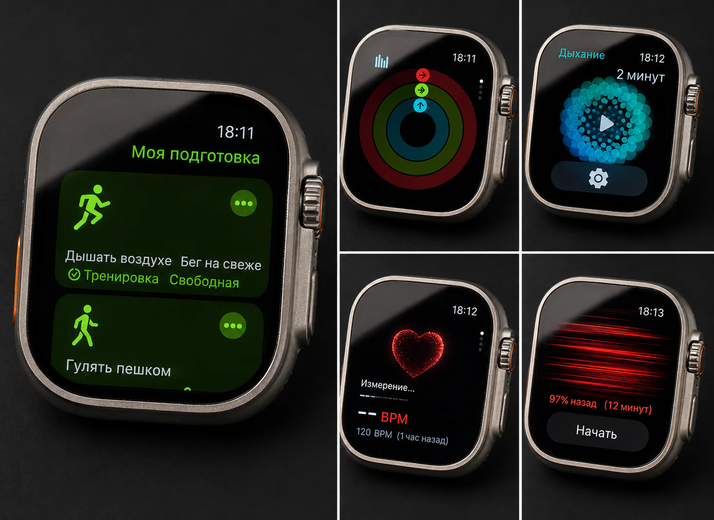 Apple Watch Ultra 2 Титан 2025 Гарантия