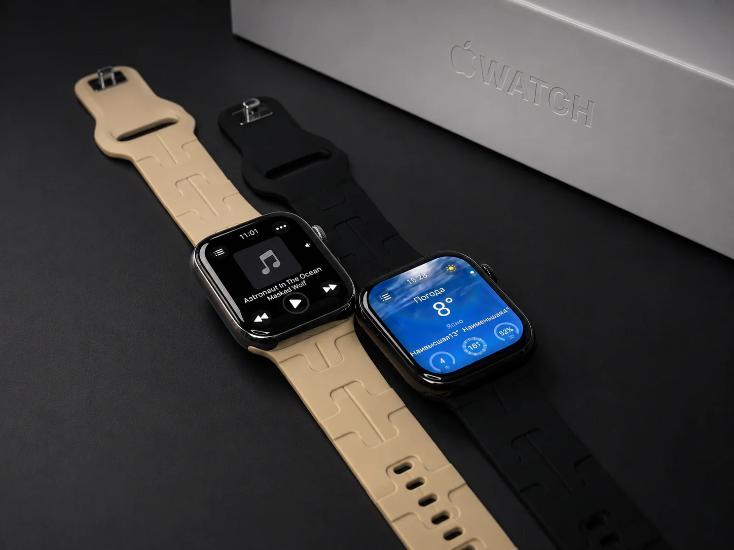 Apple Watch 11 42m