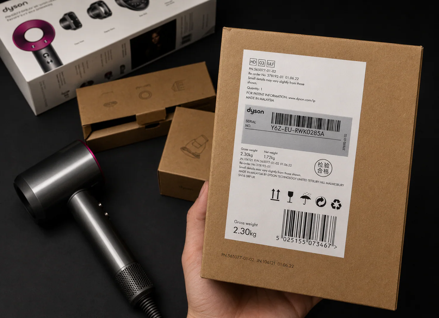 Фен Dyson Supersonic HD08