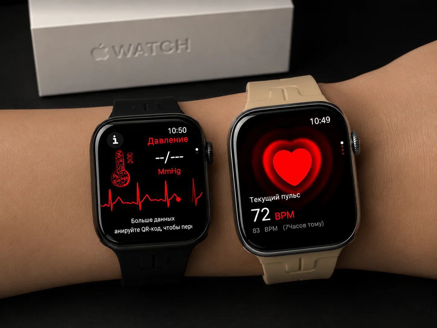 Apple Watch 11 42m