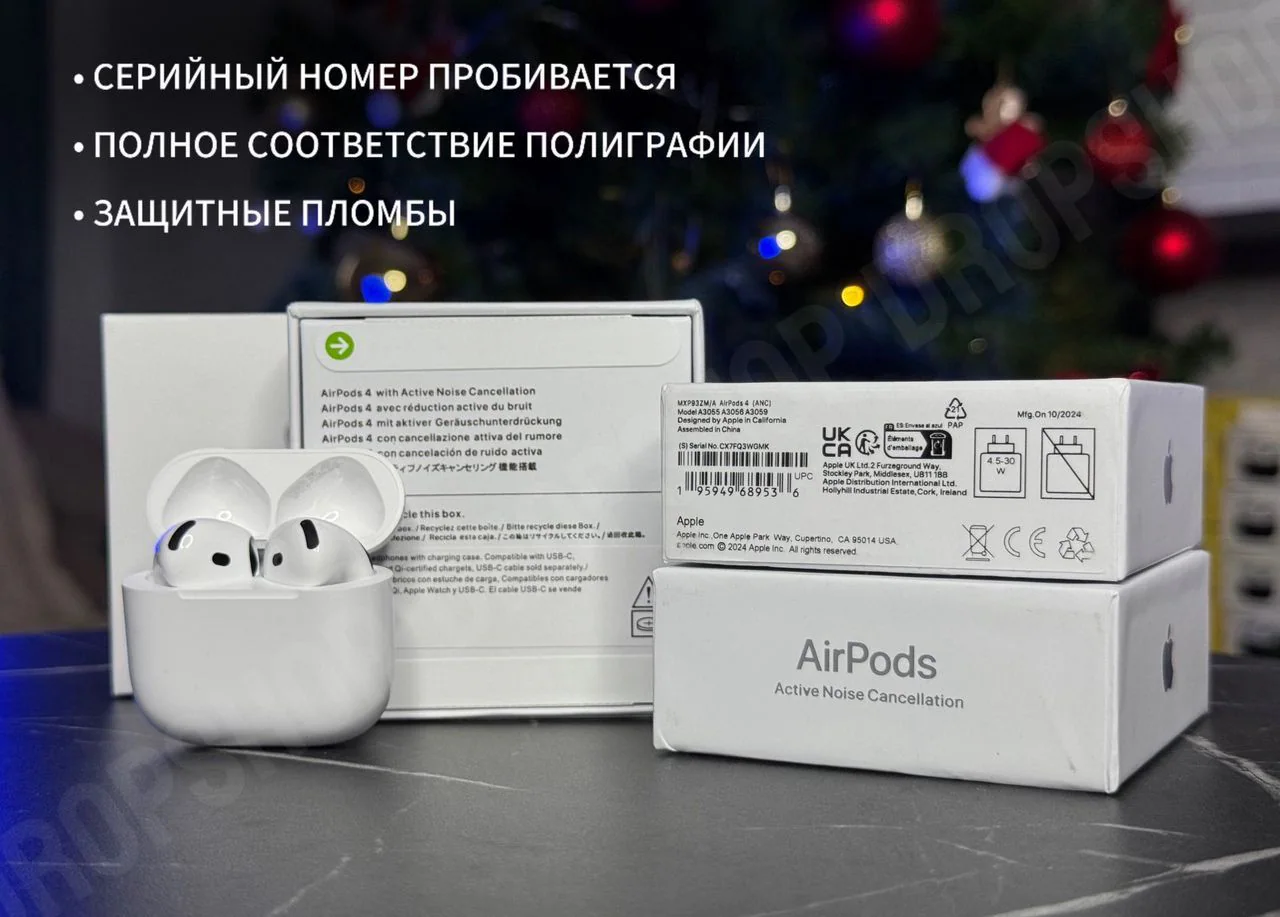AirPods 4 ANC Limited