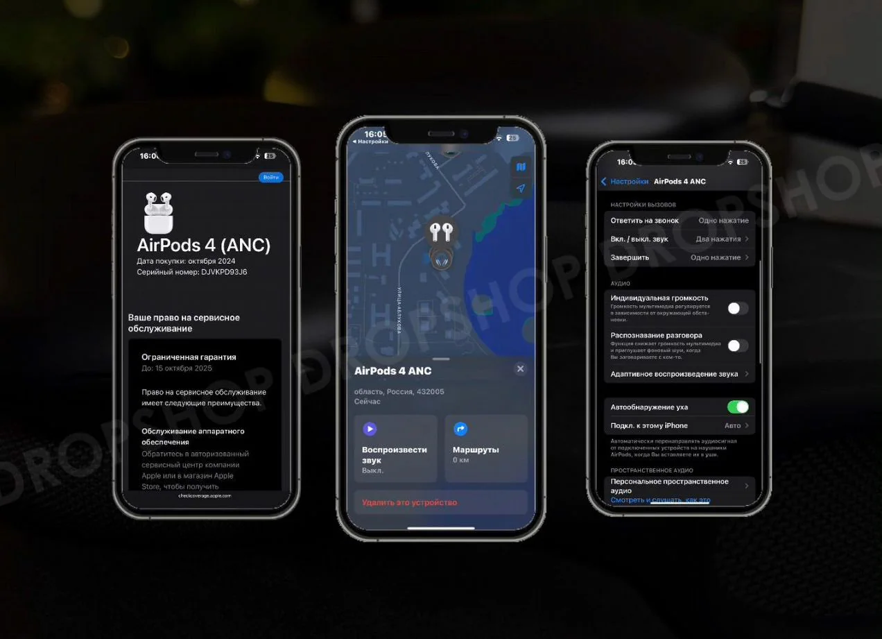 AirPods 4 ANC Limited