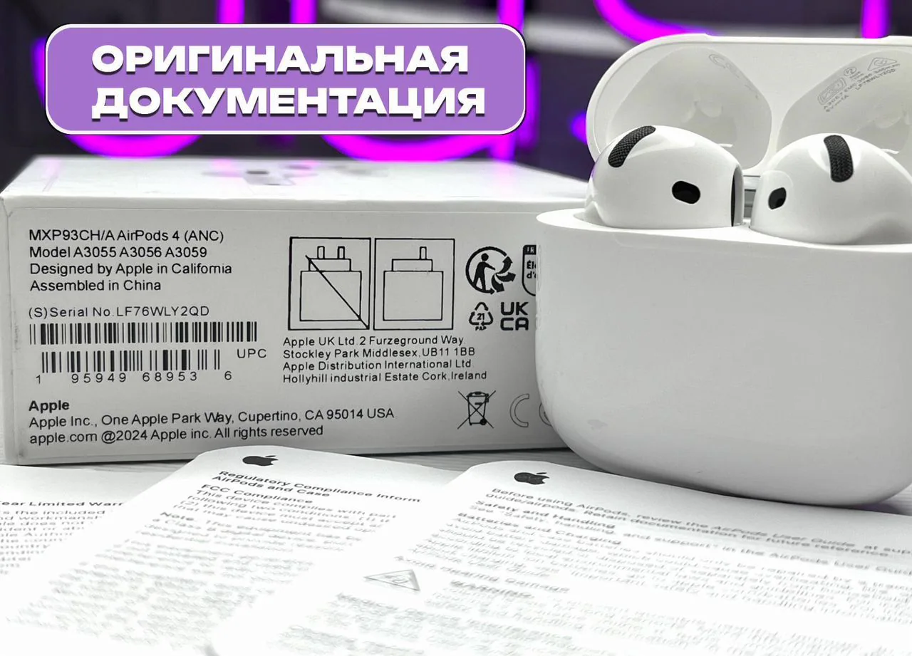 AirPods 4 ANC