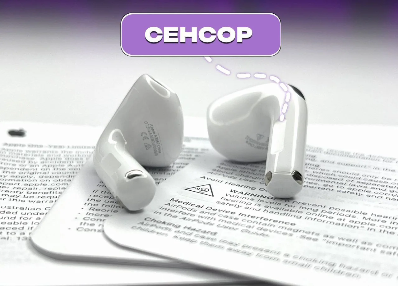 AirPods 4 ANC