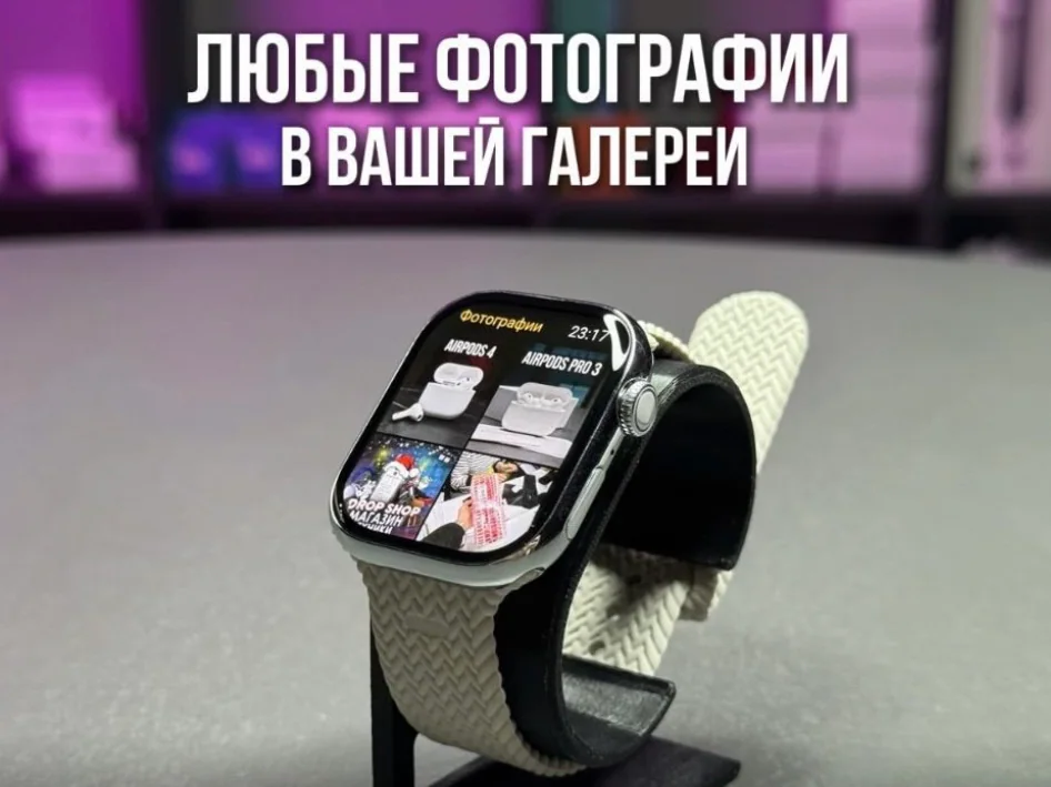 Apple Watch 11 46mm Natural Titanium