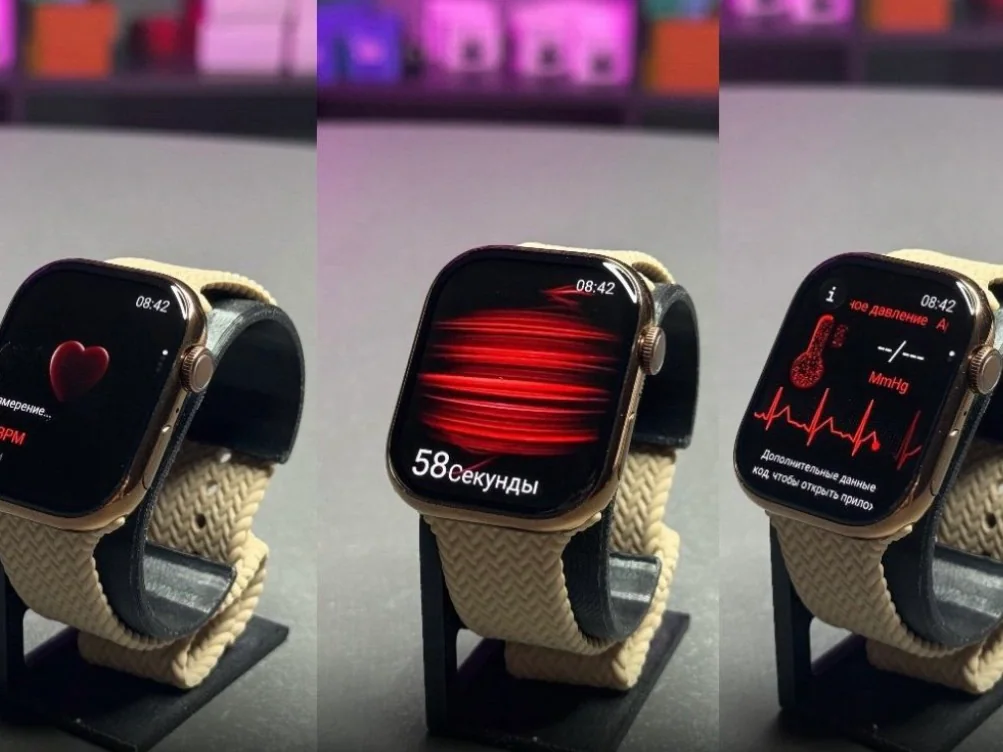 Apple Watch S11 46mm Gold Titanium