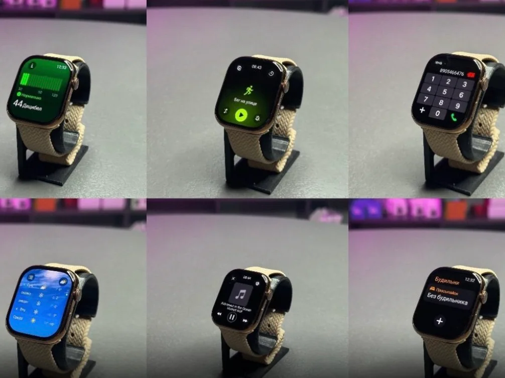 Apple Watch S11 46mm Gold Titanium