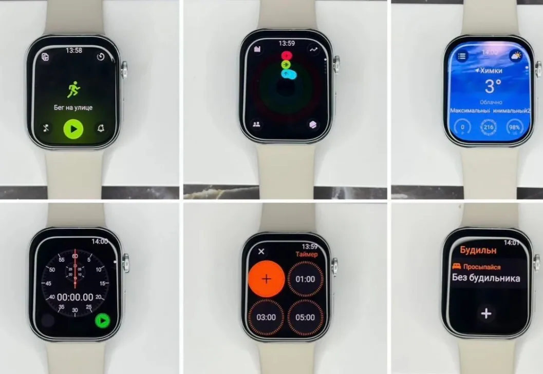 Apple Watch Series 11 Natural Titanium
