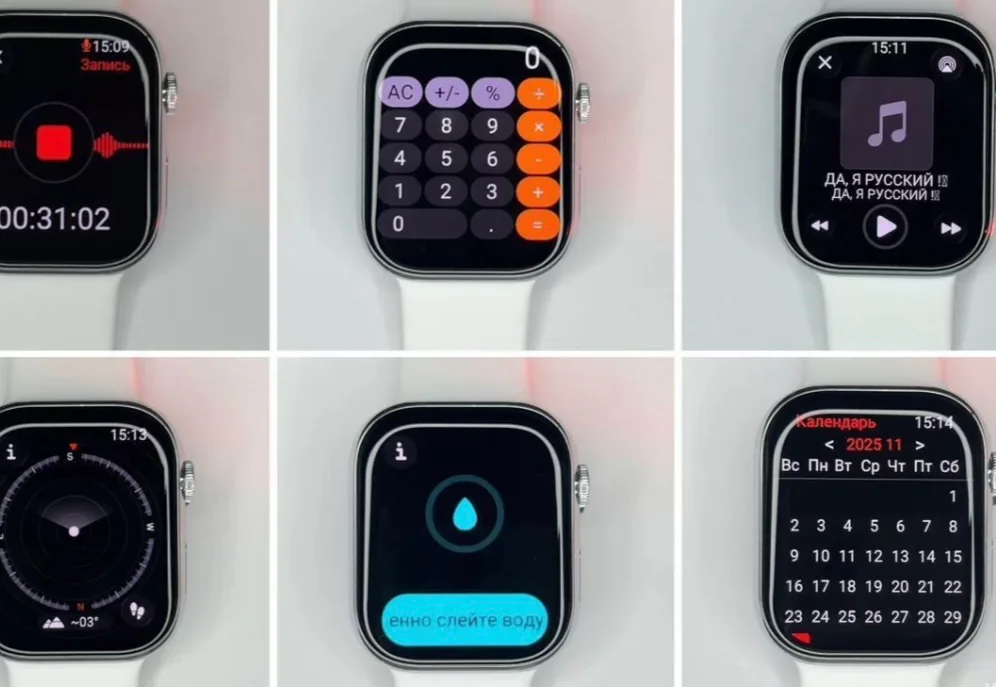 Apple Watch Series 11 Natural Titanium