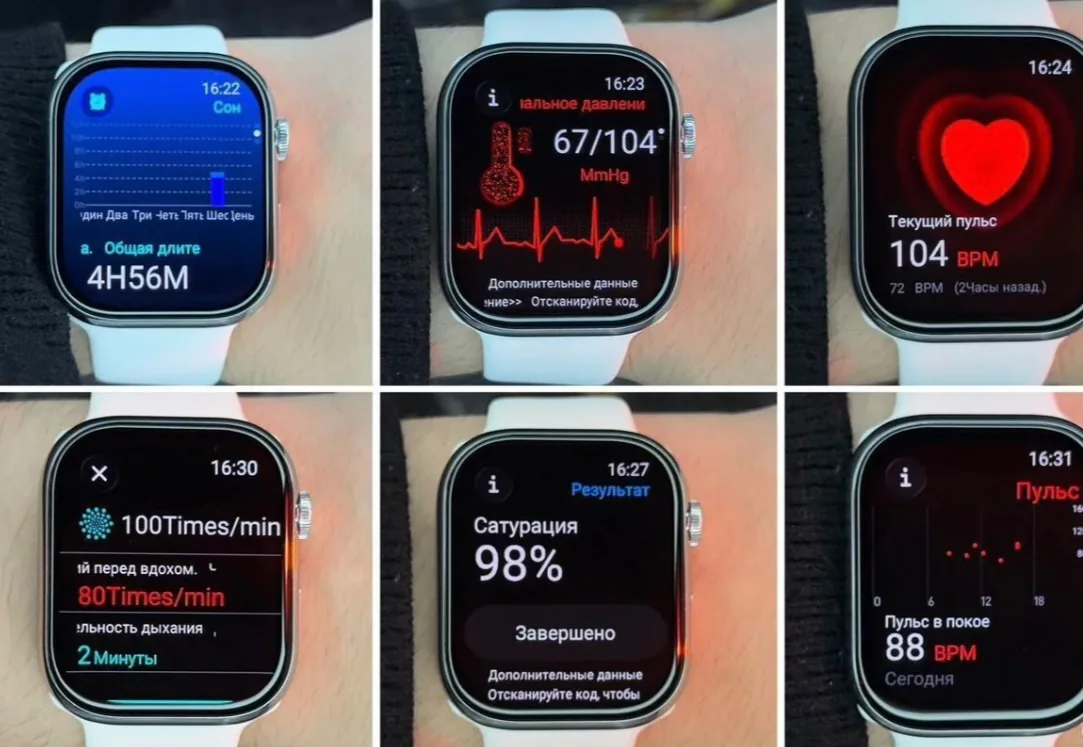 Apple Watch Series 11 Natural Titanium