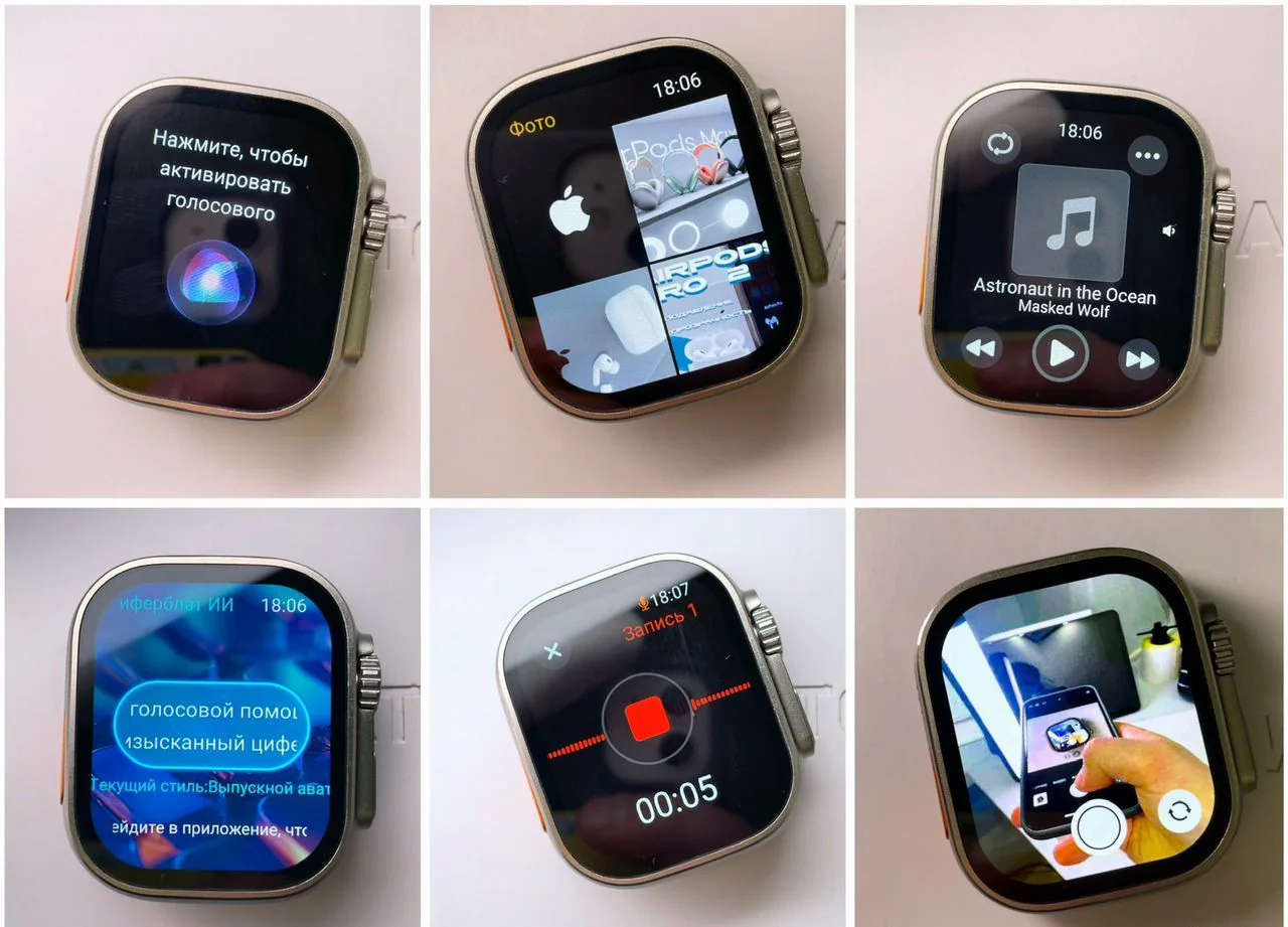 Apple Watch Ultra 3:4
