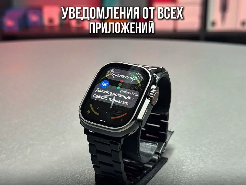 Apple Watch Ultra 3 49mm Black Titanium