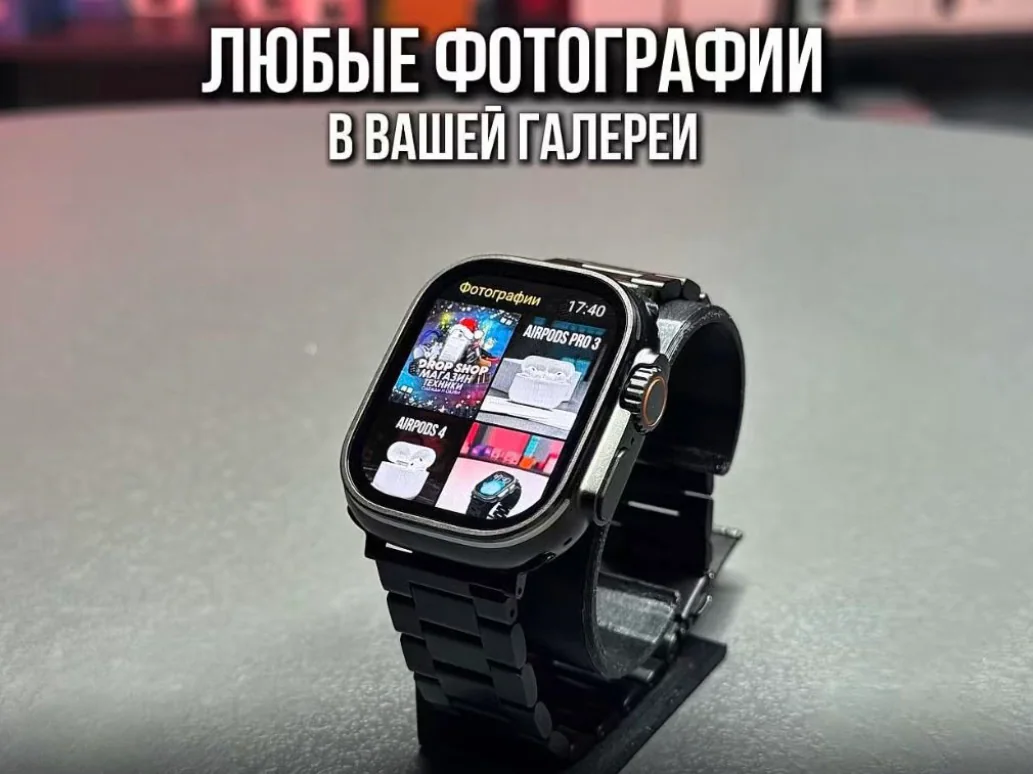Apple Watch Ultra 3 49mm Black Titanium