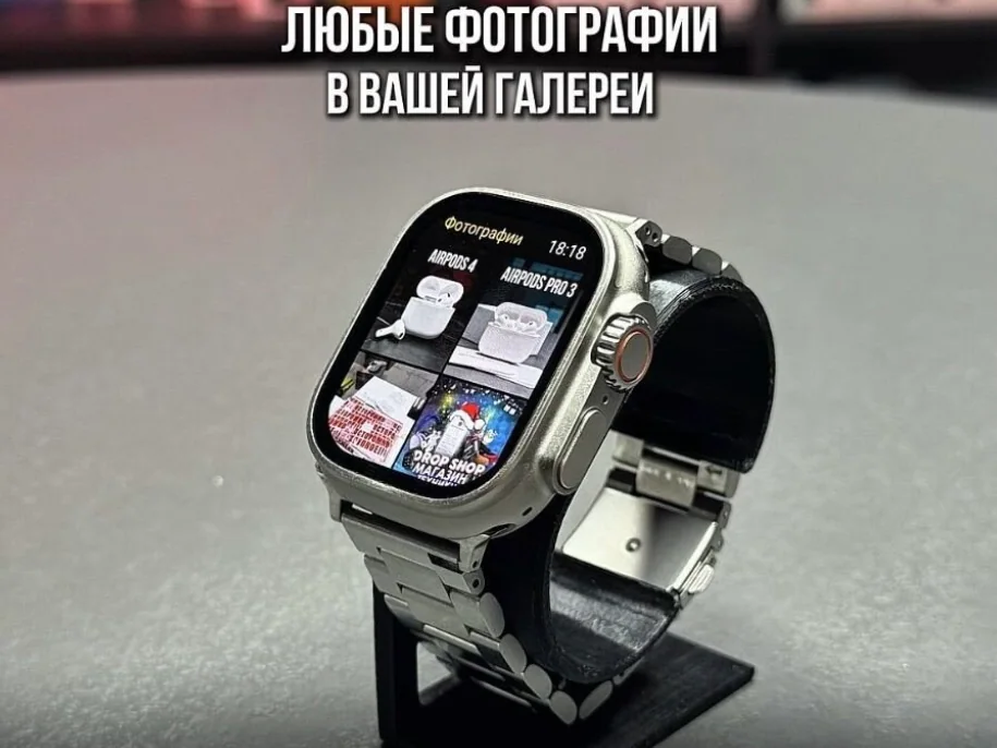 Apple Watch Ultra 3 49mm Natural Titanuim (2026)