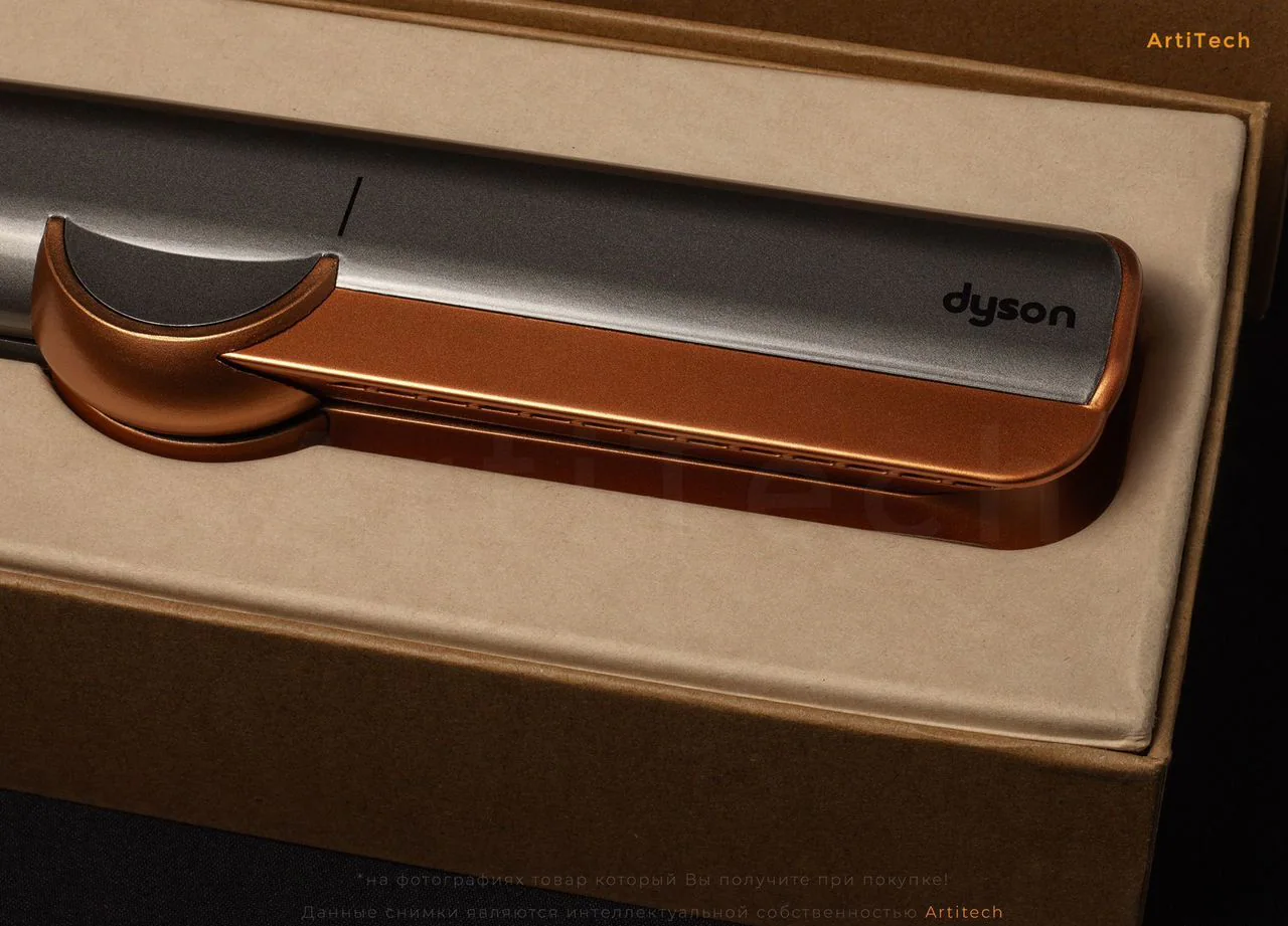 Bыпpямитель Dyson Аirstrait НТ01 Niсkеl;Соoрer