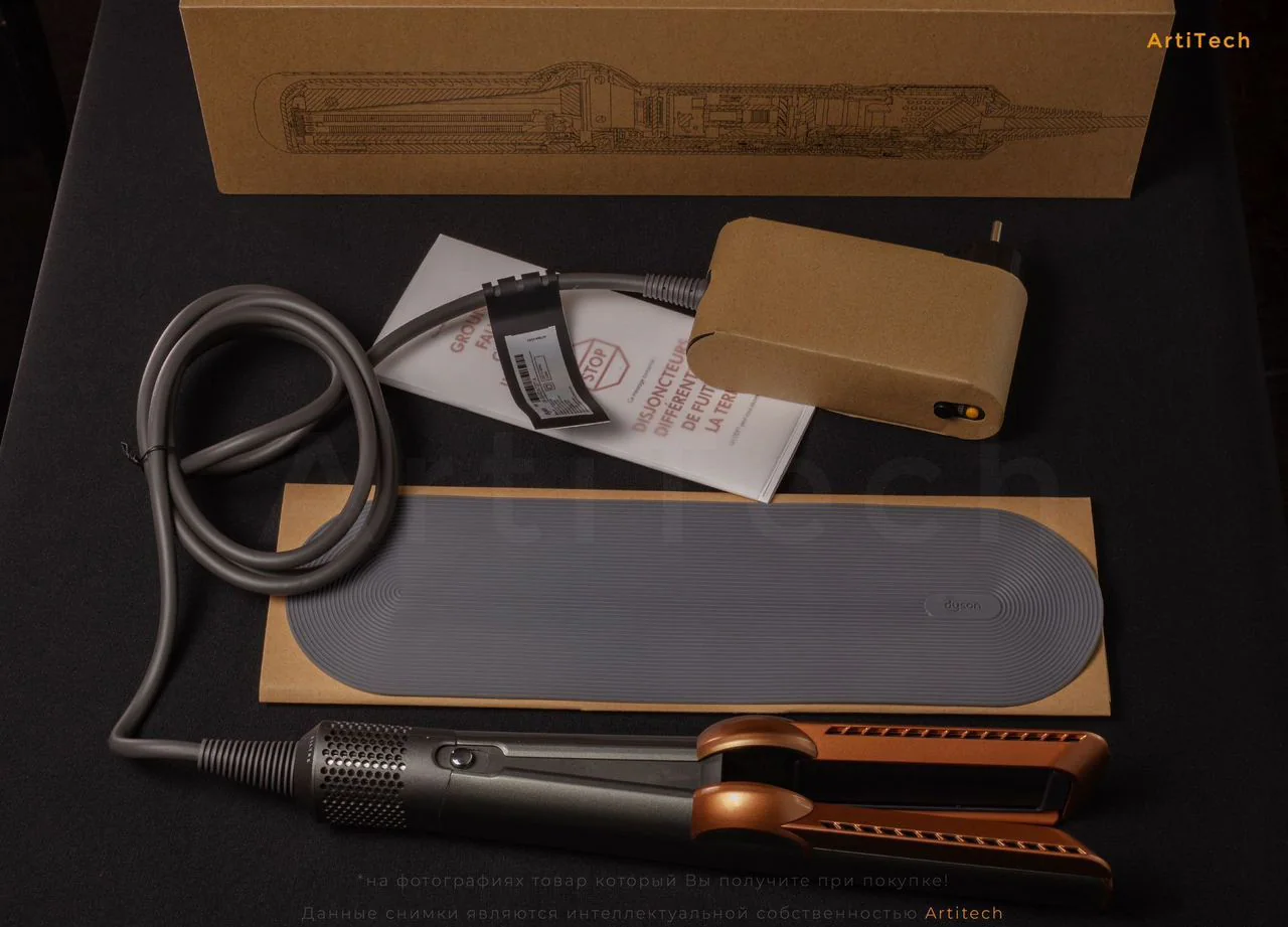 Bыпpямитель Dyson Аirstrait НТ01 Niсkеl;Соoрer