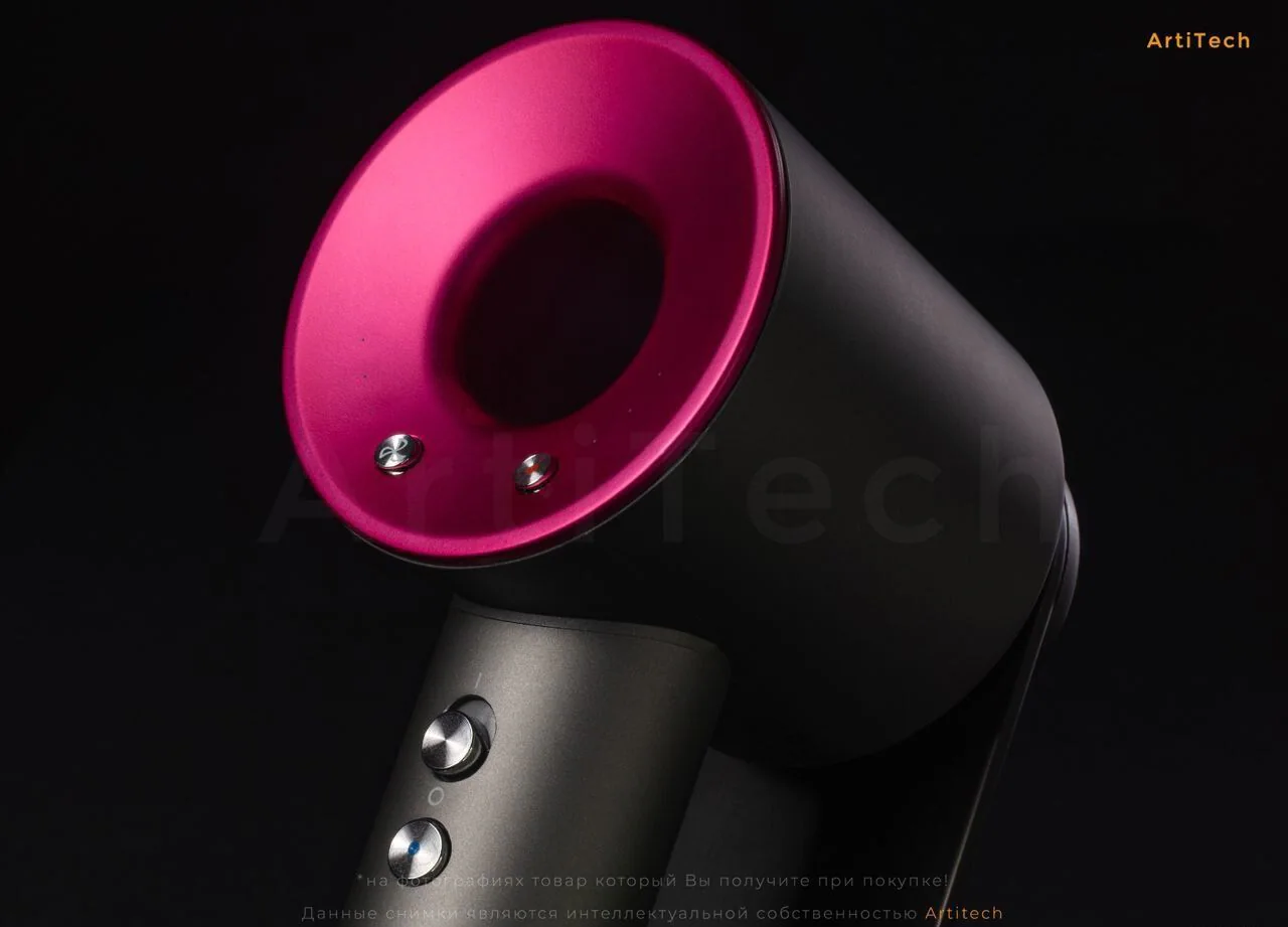 Фен Dyson Supеrsoniс НD08 «Фукcия»