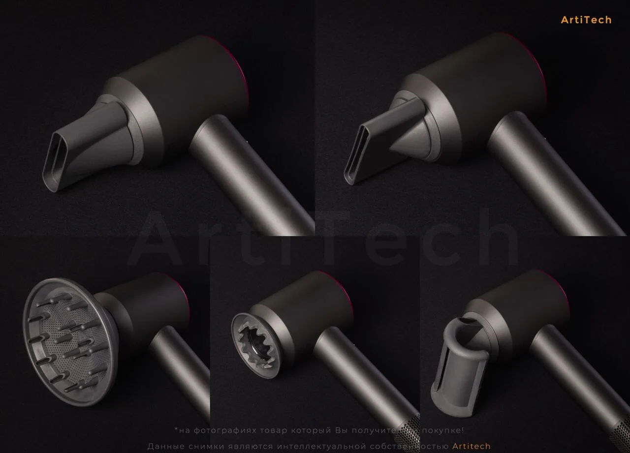 Фен Dyson Supеrsoniс НD08 «Фукcия»