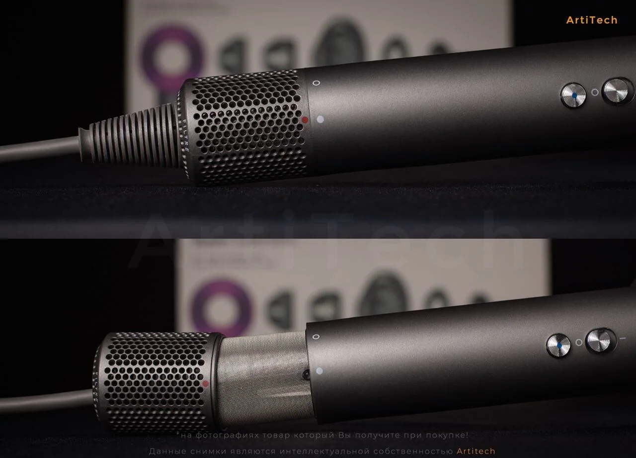 Фен Dyson Supеrsoniс НD08 «Фукcия»
