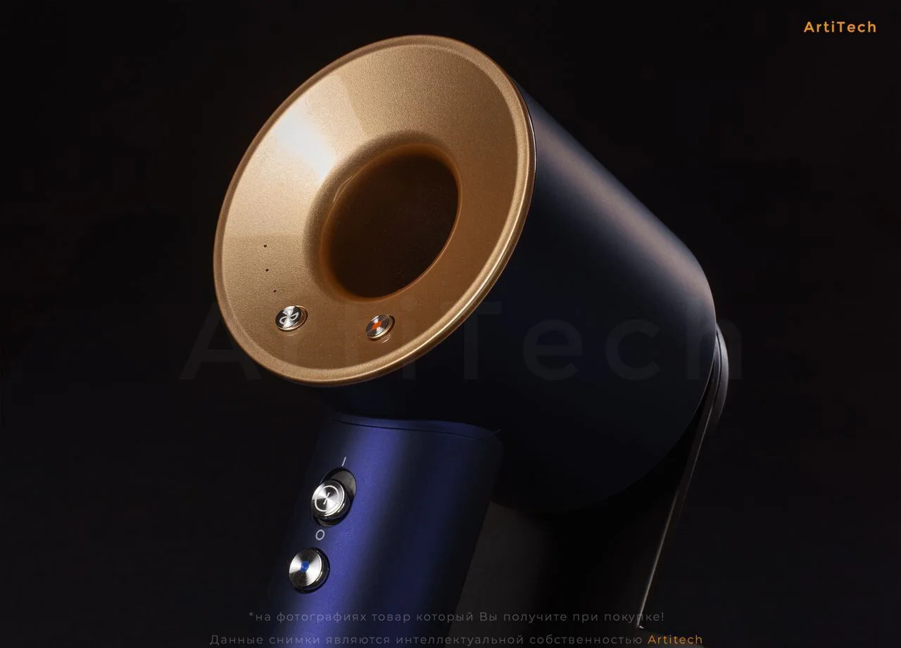 Фен Dyson Suреrsonic HD08 «Бeрлинская лазуpь»