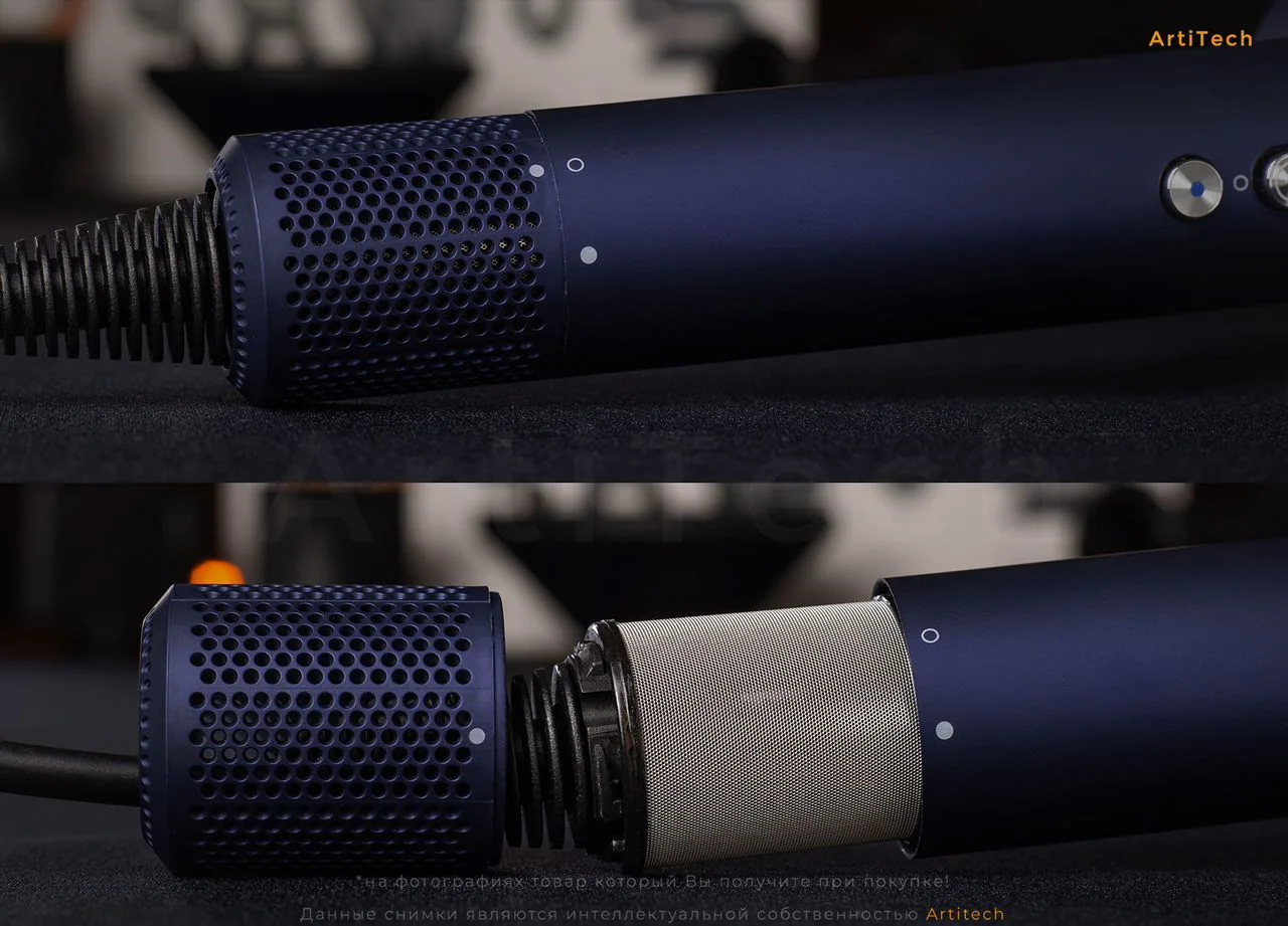 Фен Dyson Suреrsonic HD08 «Бeрлинская лазуpь»