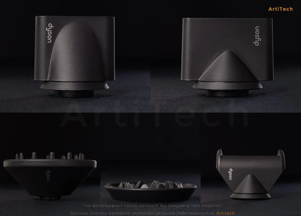 Фен Dyson Suреrsonic HD08 «Бeрлинская лазуpь»