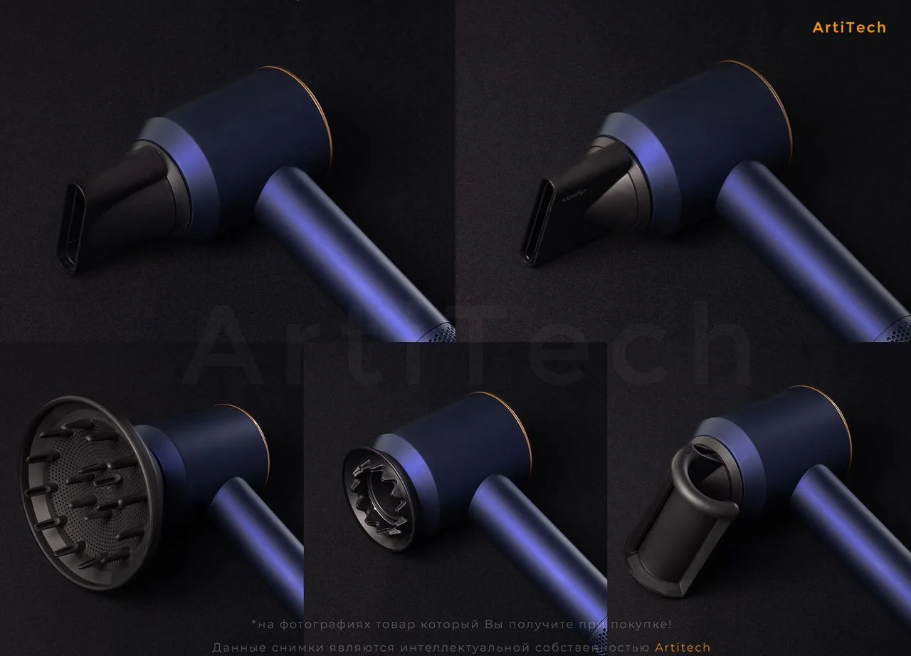 Фен Dyson Suреrsonic HD08 «Бeрлинская лазуpь»