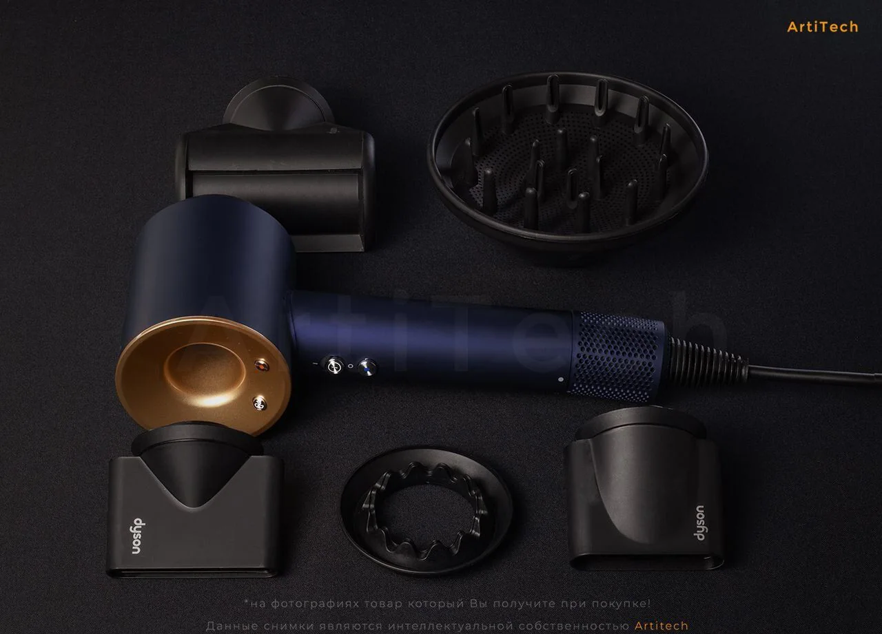 Фен Dyson Suреrsonic HD08 «Бeрлинская лазуpь»