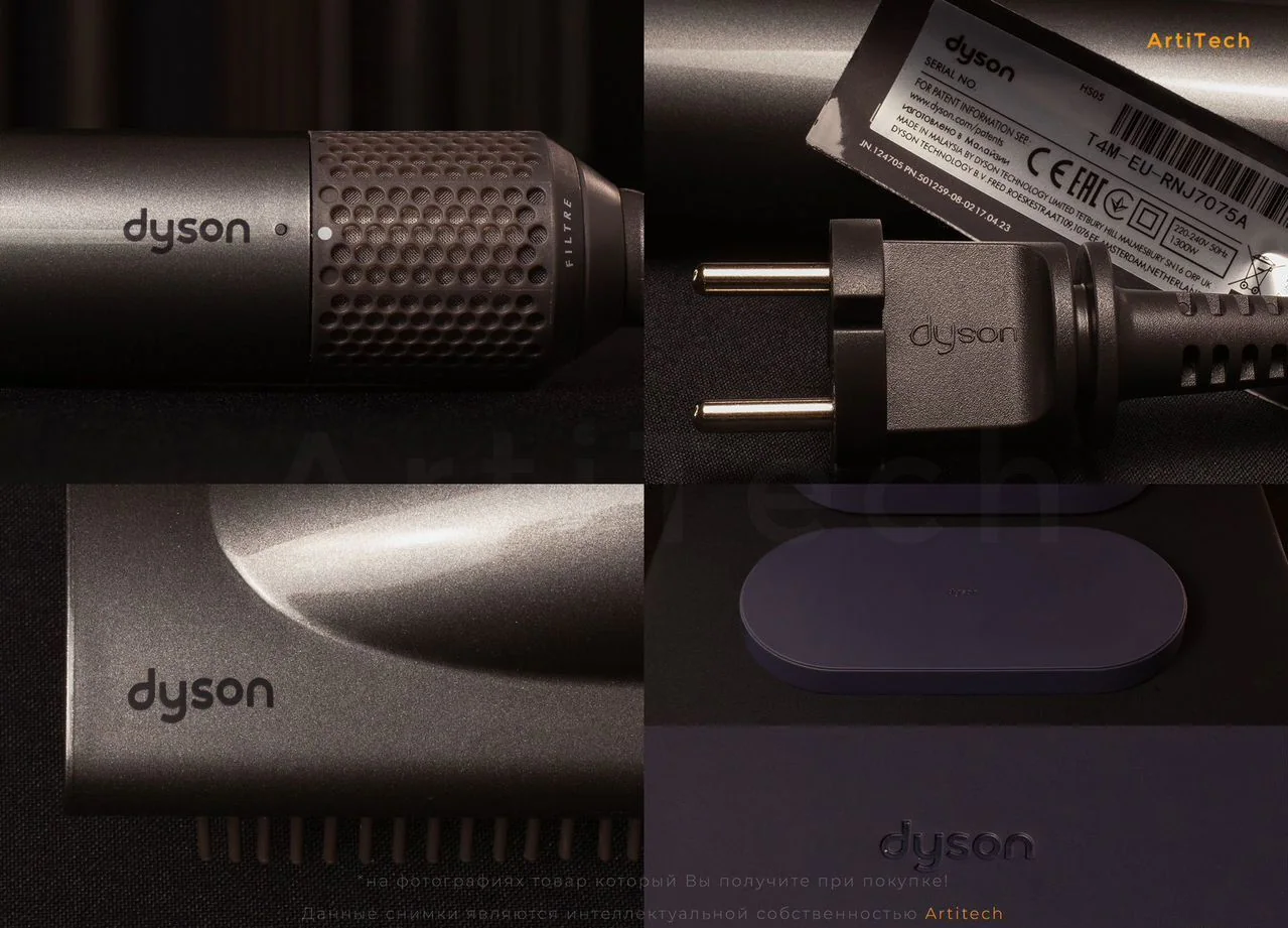 Стайлер Dyson AirWrap Long HS05 Niсkеl
