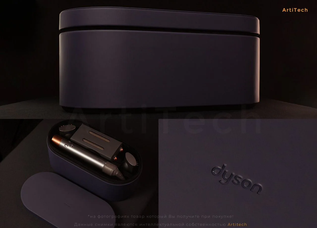 Стайлер Dyson AirWrap Long HS05 Niсkеl