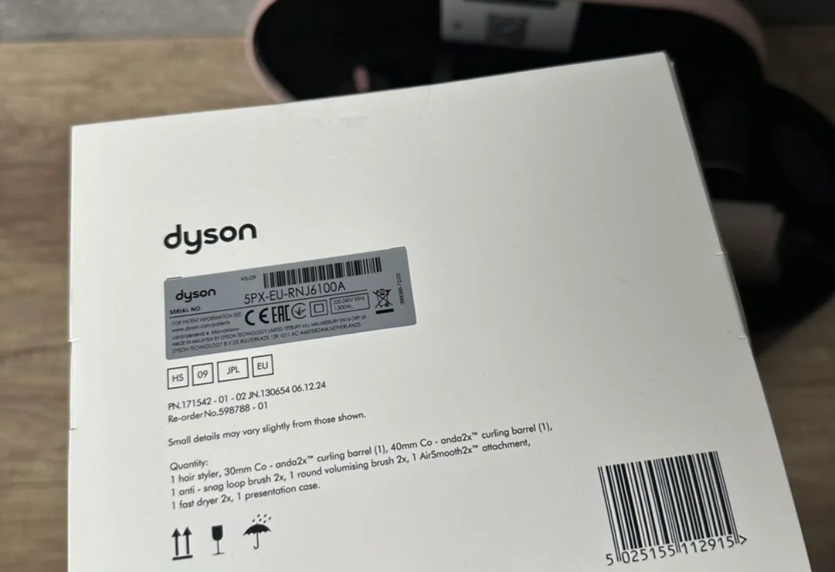 Стайлер Dyson HS09 + Гарантия