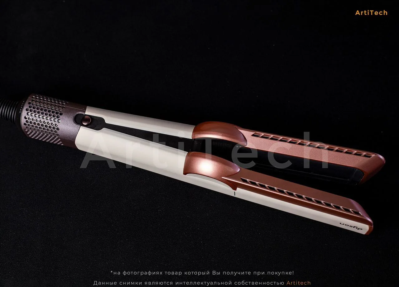 Выпрямитель Dyson Airstrait HT01