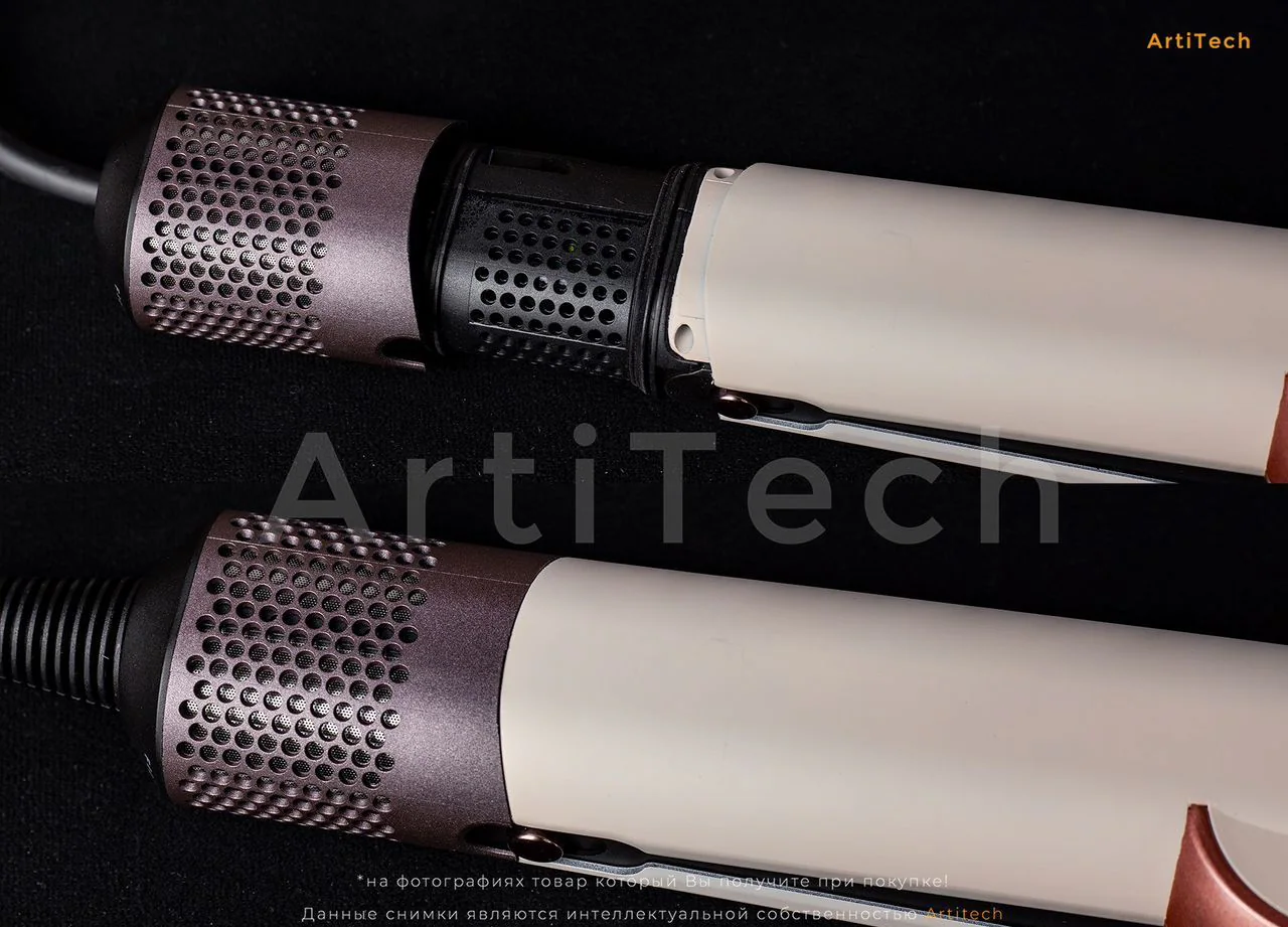 Выпрямитель Dyson Airstrait HT01