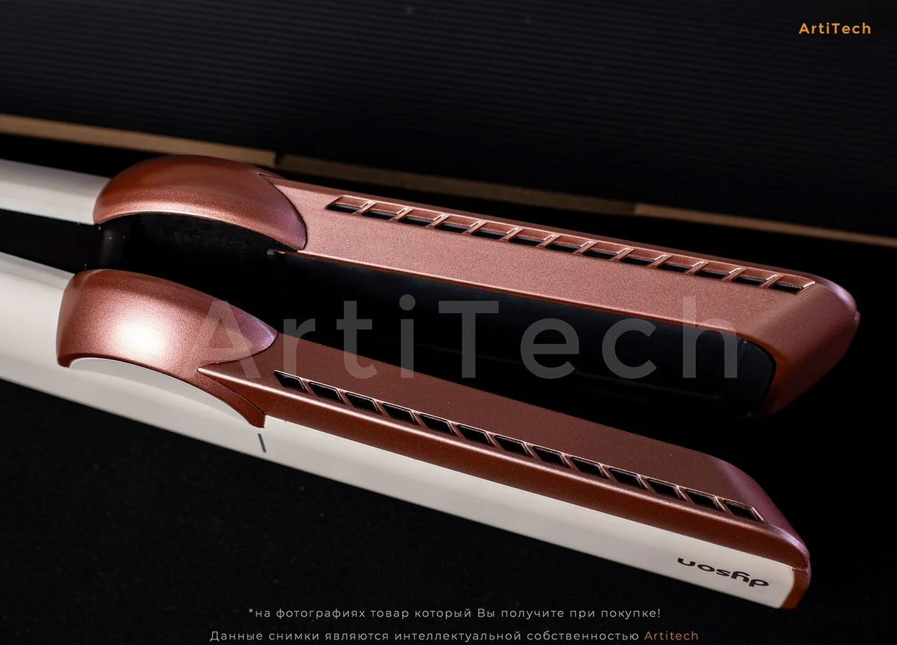 Выпрямитель Dyson Airstrait HT01