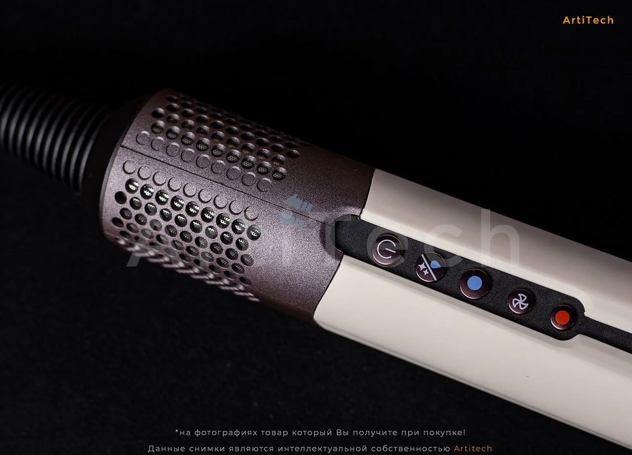 Выпрямитель Dyson Airstrait HT01