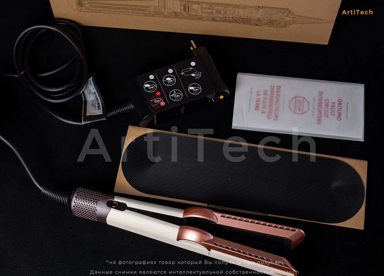 Выпрямитель Dyson Airstrait HT01