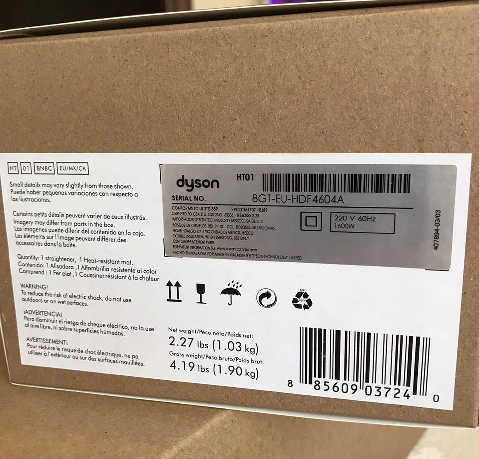 Выпрямитель Dyson Airstrait HT01 Новый